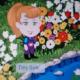 Tiny Sue's Avatar