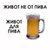 Gopsweittee's Avatar
