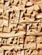 Clay Tablet's Avatar